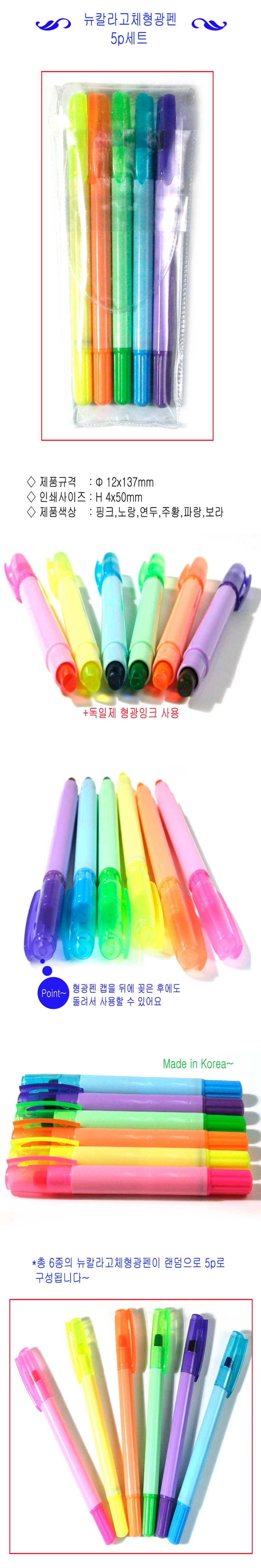 8ff137324309010636a90b1fac73c156_1582958531_8958.jpg